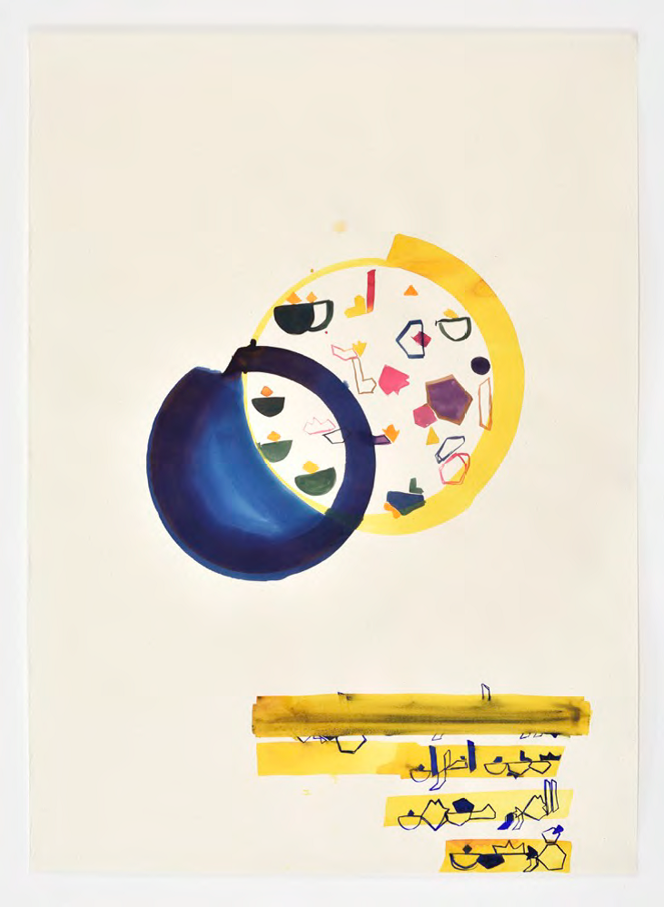 Abstrakte Aquarellkunst mit geometrischen Formen, lebhaften Mustern und arabischer Schrift.